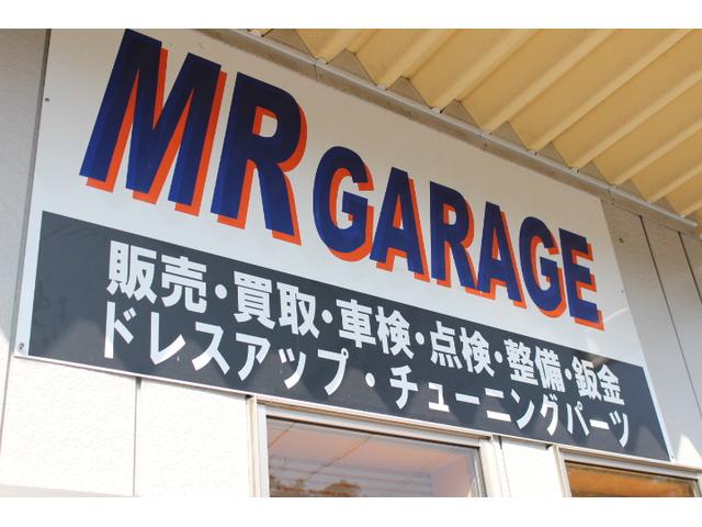 ＭＲ　ＧＡＲＡＧＥ