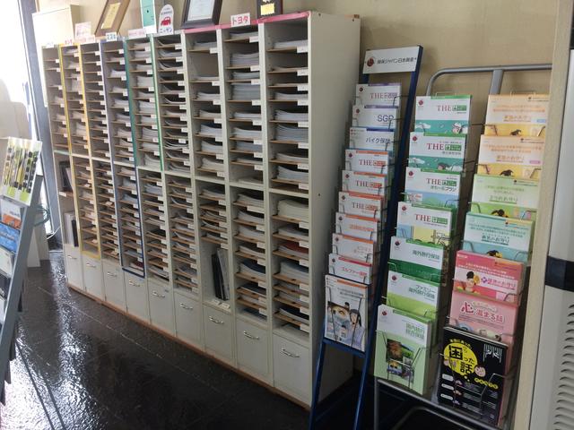 泉自動車株式会社10