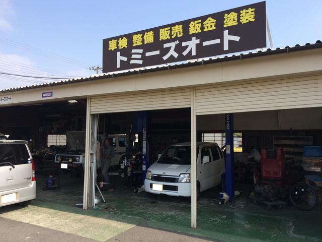 トミーズオート