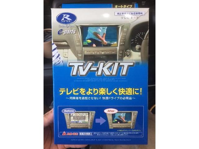 ホンダ N Box 純正ナビで走行中にテレビ Dvd等が視聴可能になるキットの取り付け グーネットピット