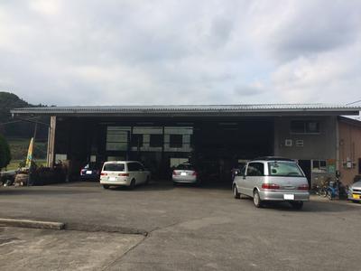 有限会社　吉成モータースの画像