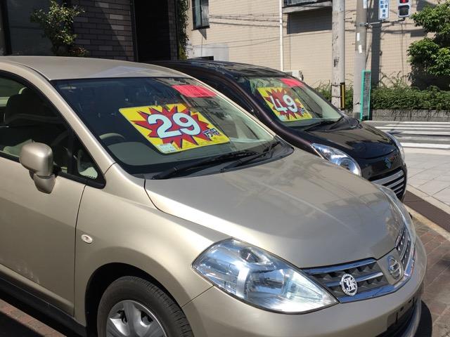 中古車も展示しております。