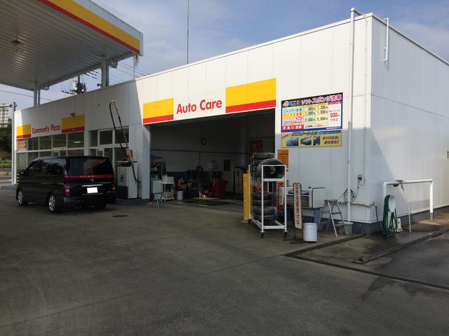 大野油店有限会社10