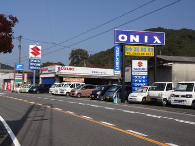 (有)木本モータースの画像