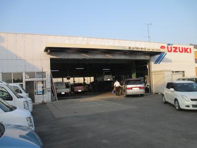 有限会社 ムトウモータースの画像
