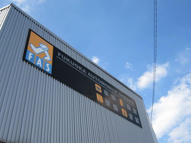 古賀モータース2