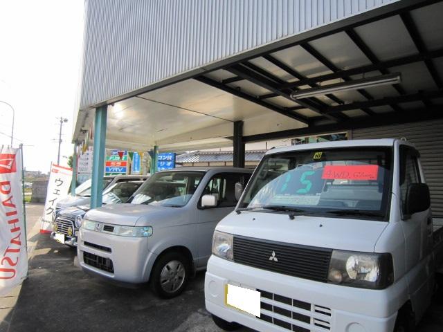 古賀モータース3