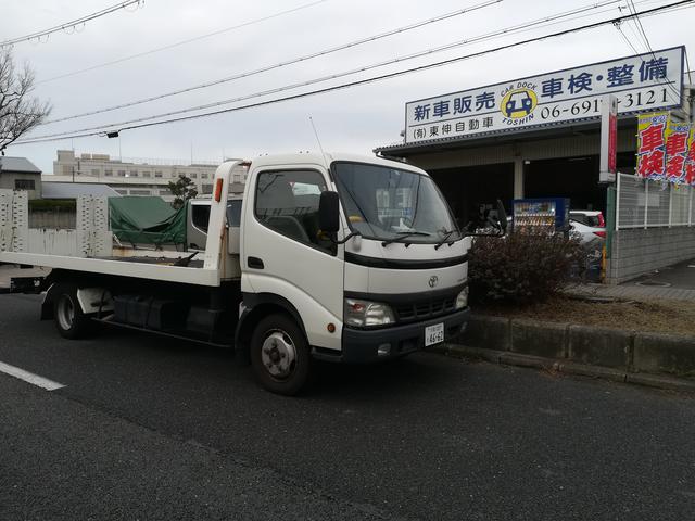 有限会社　東伸自動車(5枚目)