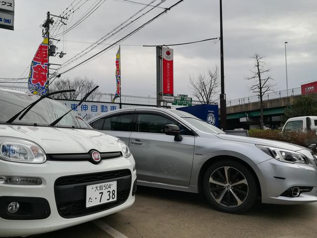 有限会社 東伸自動車 サービス紹介の6つ目