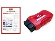 正確な車両診断を行います。
