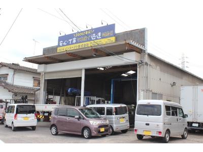 廿日市市大野のインスペクトです！