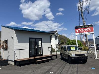 中古車展示場はこちら！