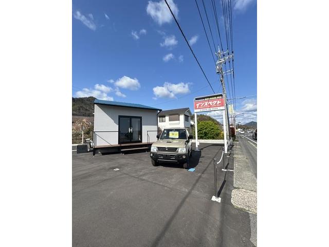 インスペクト株式会社 サービス紹介の1つ目