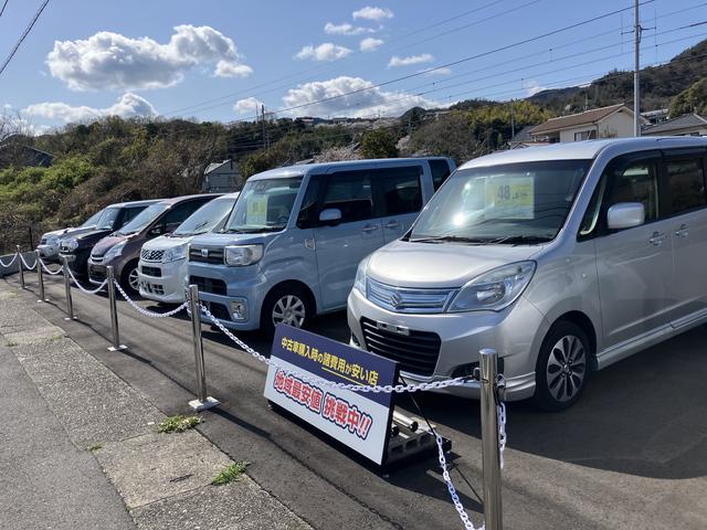 インスペクト株式会社 サービス紹介の5つ目