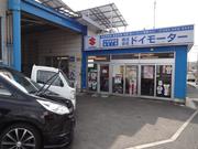 民間車検工場です！！