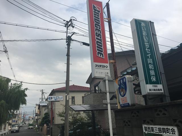 こちらの看板が目印です！！