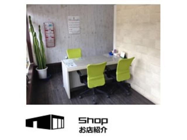 有限会社　アットディリペア5