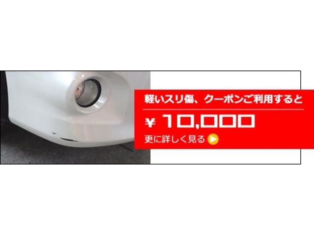 有限会社　アットディリペア6