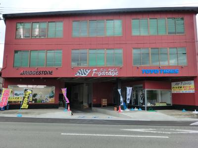 F・garageの画像