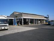 株式会社　ワン・ステップ白井整備工場　3