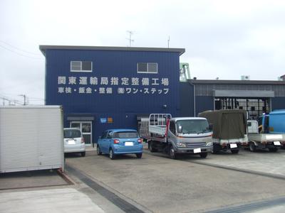 トラック・ダンプ・乗用車の買取承ります!