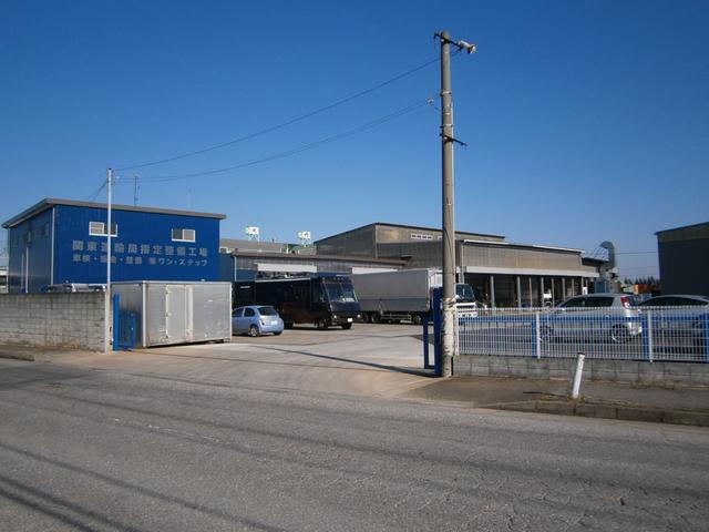 株式会社　ワン・ステップ白井整備工場　2