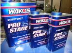 ＷＡＫＯ’Ｓ　　　ＰＲＯ　ＳＴＡＧＥ－Ｓ