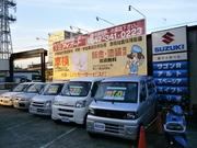 株式会社　アイオート