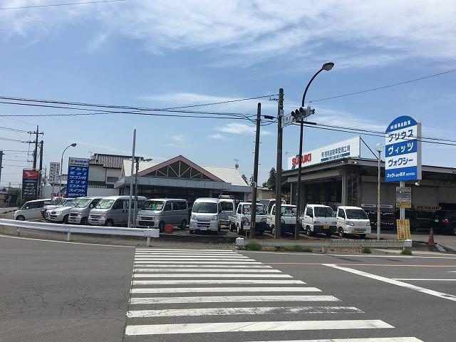 当社は地元密着で長年の経験と実績がございます。是非一度ご来店下さい。