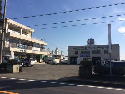 株式会社 ナイスの画像