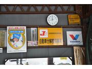 有限会社　松﨑自動車工作所4