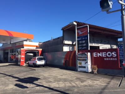 ENEOS 吉田川尻SS 高橋モータースの画像