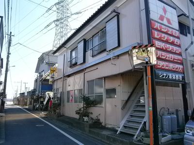 シナノ車体修理の画像