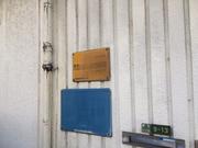 武村自動車株式会社3