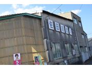 佐田自動車整備工場