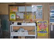 佐田自動車整備工場6