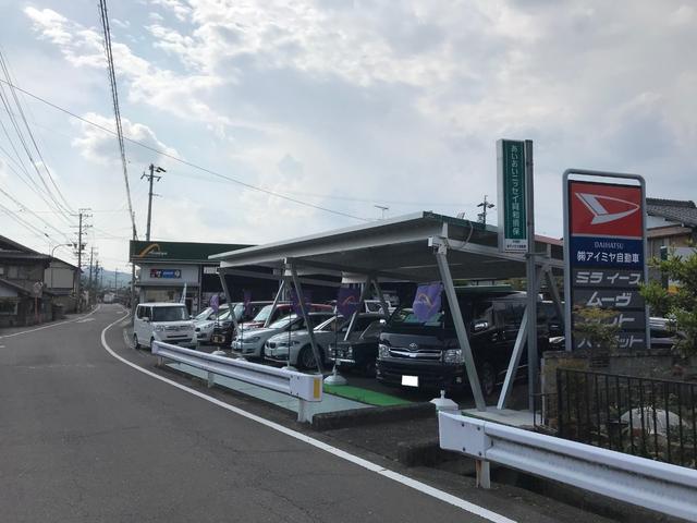 株式会社 アイミヤ自動車 【ＪＵ適正販売店】 サービス紹介の1つ目