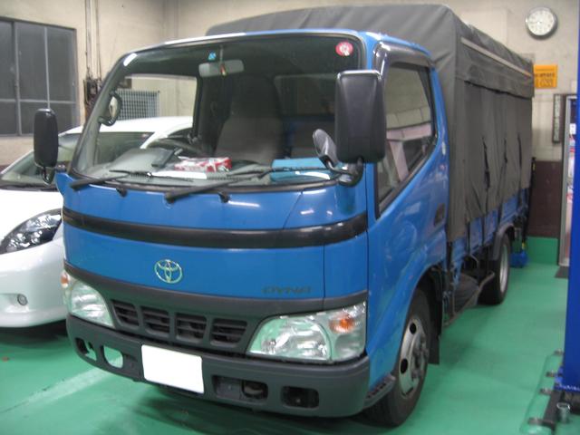 トヨタ ダイナトラック XZU308 スターターモーター交換 トヨタ ダイナトラック XZU308 スターターモーター交換