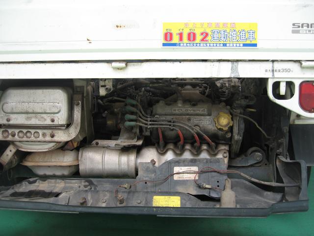 スバル　サンバートラック　ＴＴ１　エンジン水漏れ修理　和光市