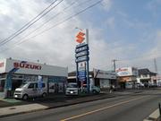 （株）スズキ町田販売　（有）細野自動車