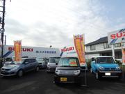 （株）スズキ町田販売　（有）細野自動車3