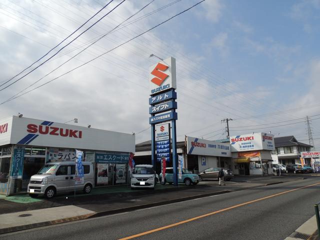（株）スズキ町田販売　（有）細野自動車