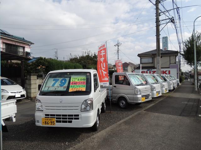 （株）スズキ町田販売　（有）細野自動車4