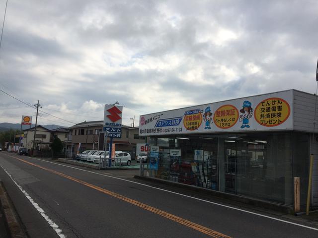 長嶋モータース】栃木県大田原市の自動車の整備・修理工場