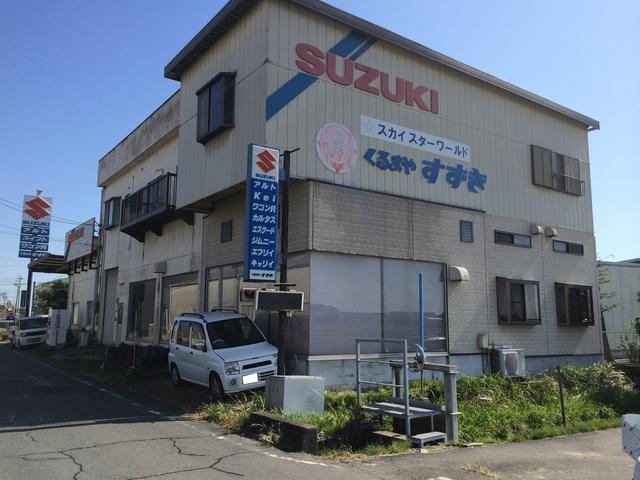 株式会社 スカイスターワールド 愛知県あま市の自動車の整備 修理工場 グーネットピット