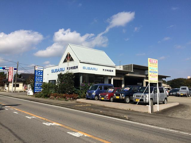 有限会社　田崎自動車