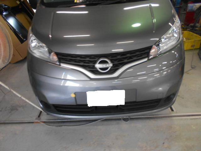 新着の作業実績