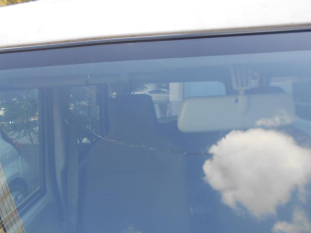 日産 クリッパーバン 板金・外装補修 フロントガラス 大阪 東大阪 八尾 交野 門真 修理 交換 早い 代車完備