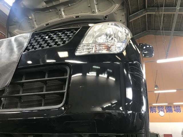 スズキ ワゴンr 車検 東大阪市 グーネットピット