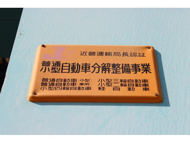 株式会社　Ｐ＆Ｂ　ｗｏｒｋｓ　9